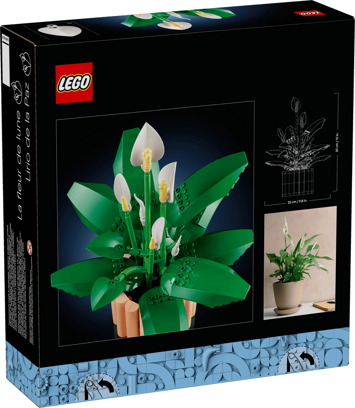 LEGO Botanical Peace Lily Set (11504)