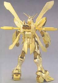 MG GF-13-017NJ2 G Gundam (Hyper Mode)