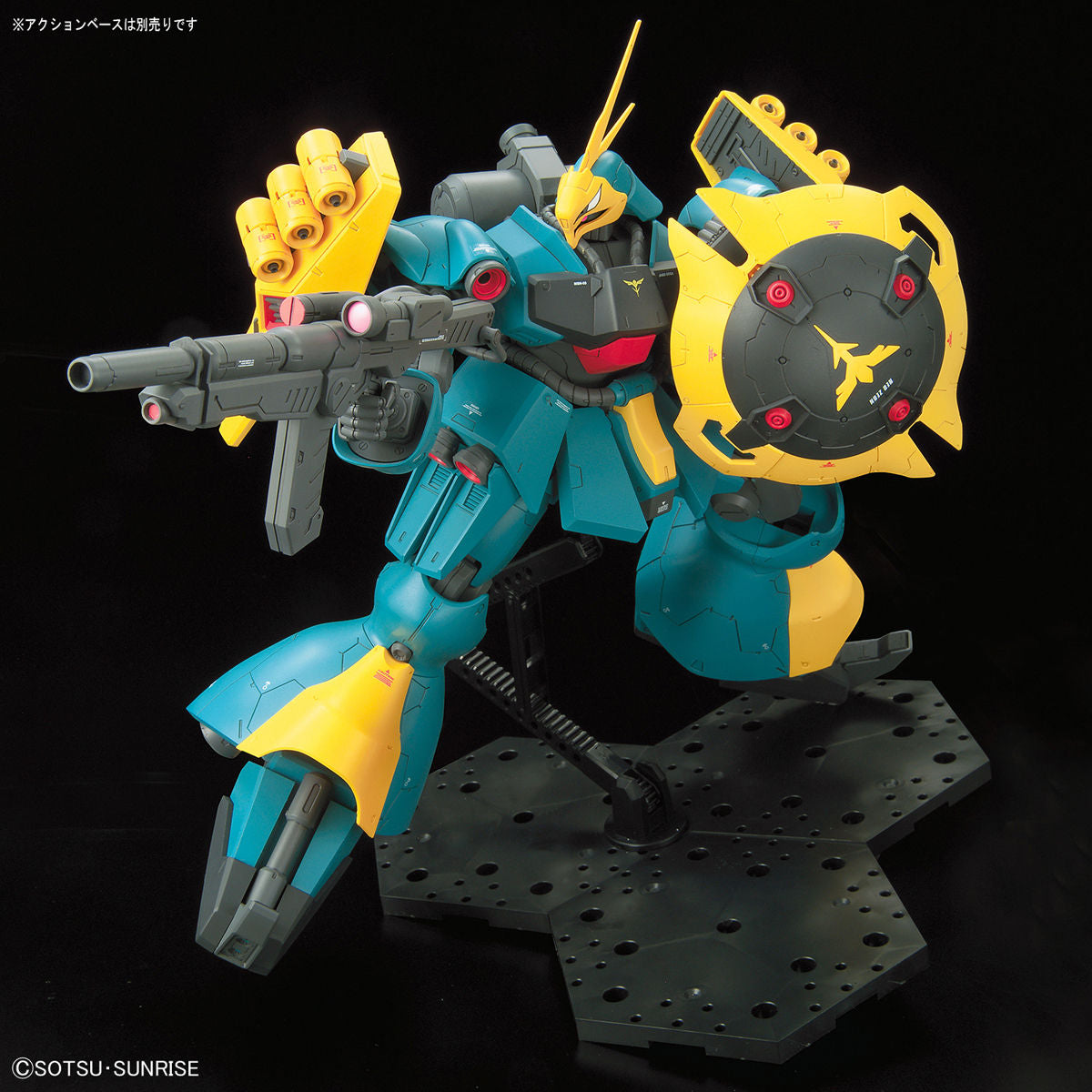 RE/100 1/100 #10 MSN-03 Jagd Doga (Gyunei Guss)