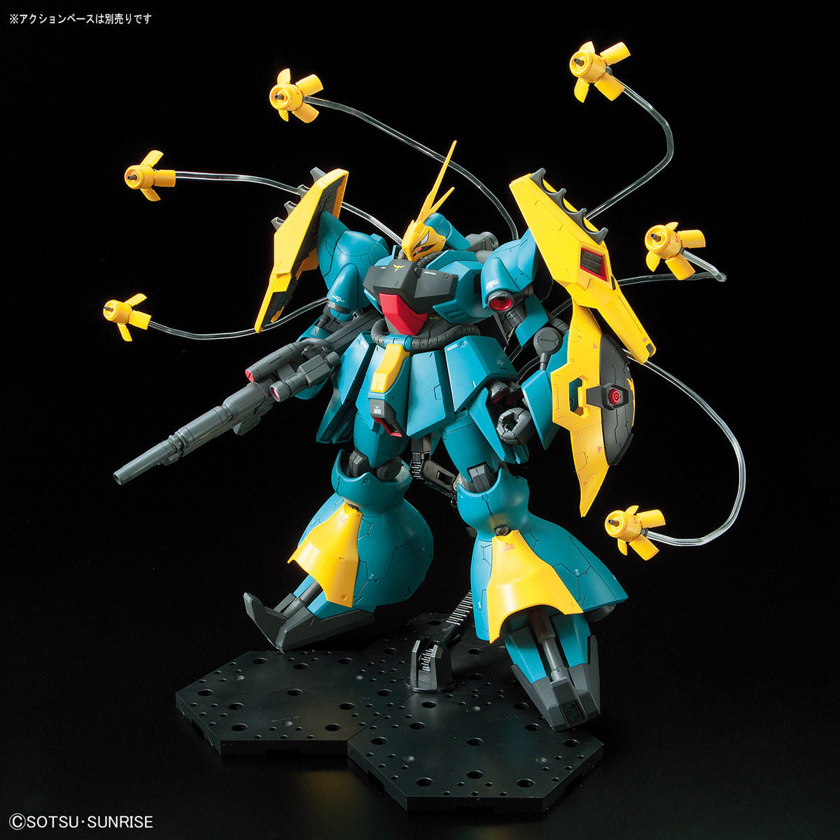 RE/100 1/100 #10 MSN-03 Jagd Doga (Gyunei Guss)