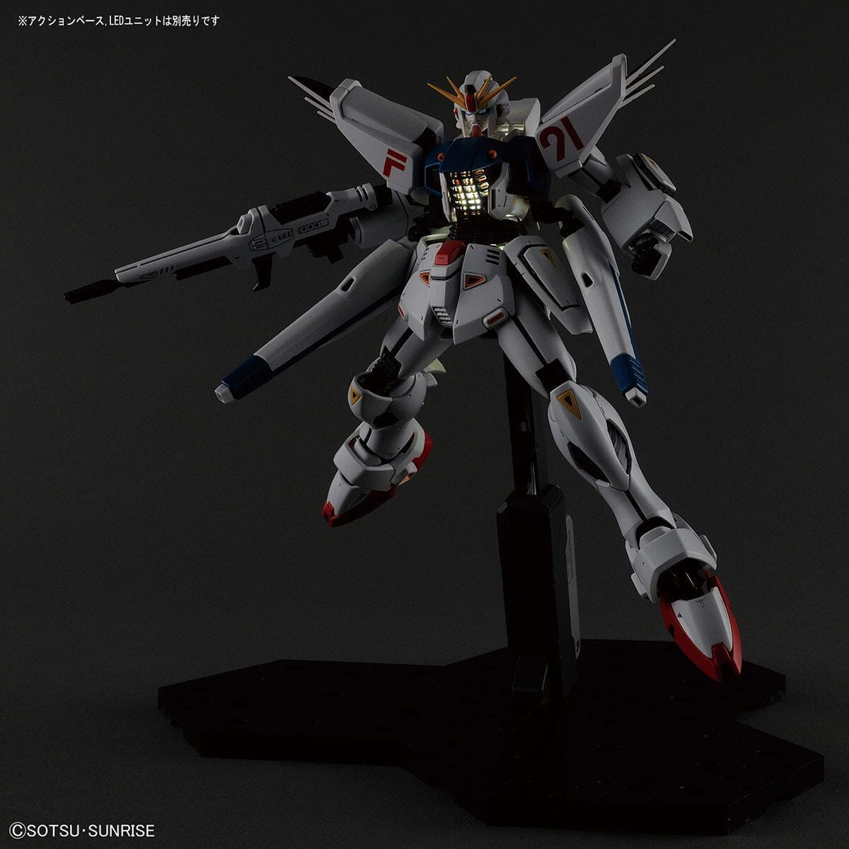 MG 1/100 F91 Gundam F91 (Ver 2.0)