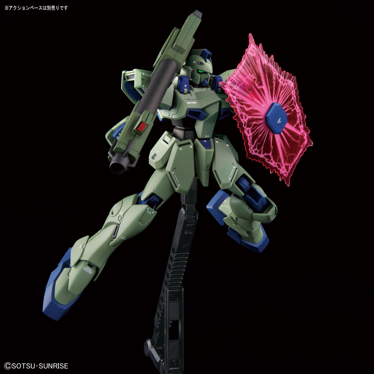 RE/100 1/100 #11 Gun-EZ