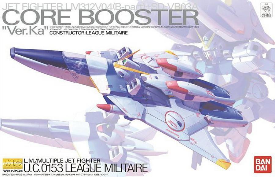 MG 1/100 V Core Booster Ver.Ka