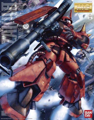 MG MS-06R-2 J Ridden Zaku Ver 2.0