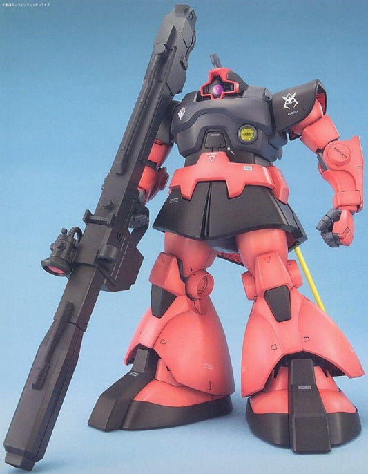 MS-09RS Rick Dom Char Custom MG