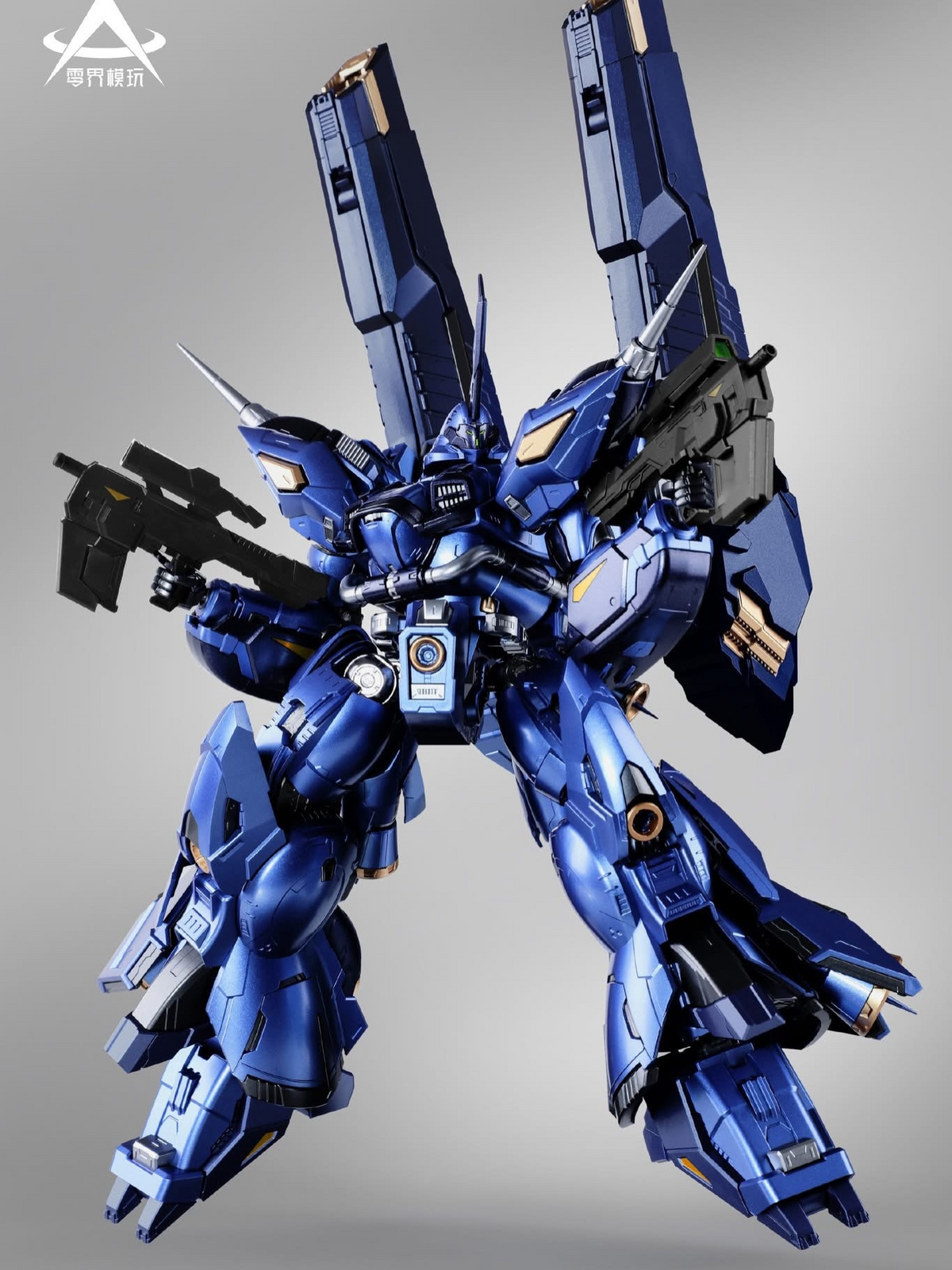 Dark Wave 1/100 Scale Metal Frame Model Kit