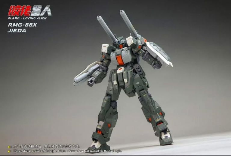 RMG-88X Jieda Cannon 1/100 Scale Model Kit