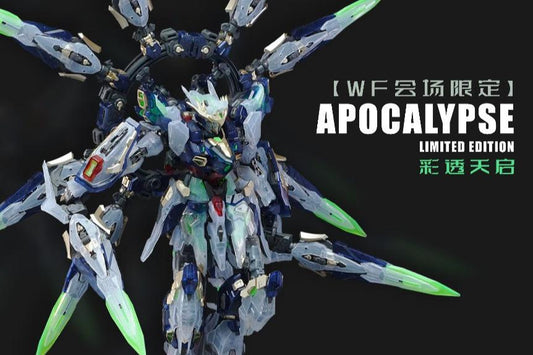 Wanxiangjubian Model 1/100 MG Tactical Machine Apocalypse Clear Limited Model Kit