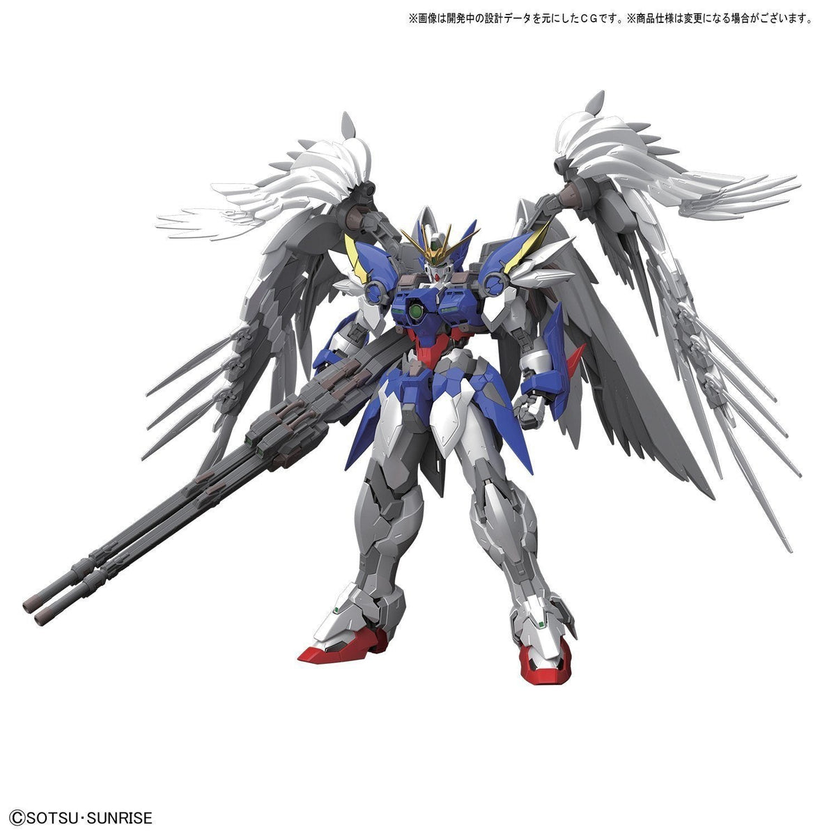 Hi-Resolution Model 1/100 Wing Gundam Zero Custom EW Ver.