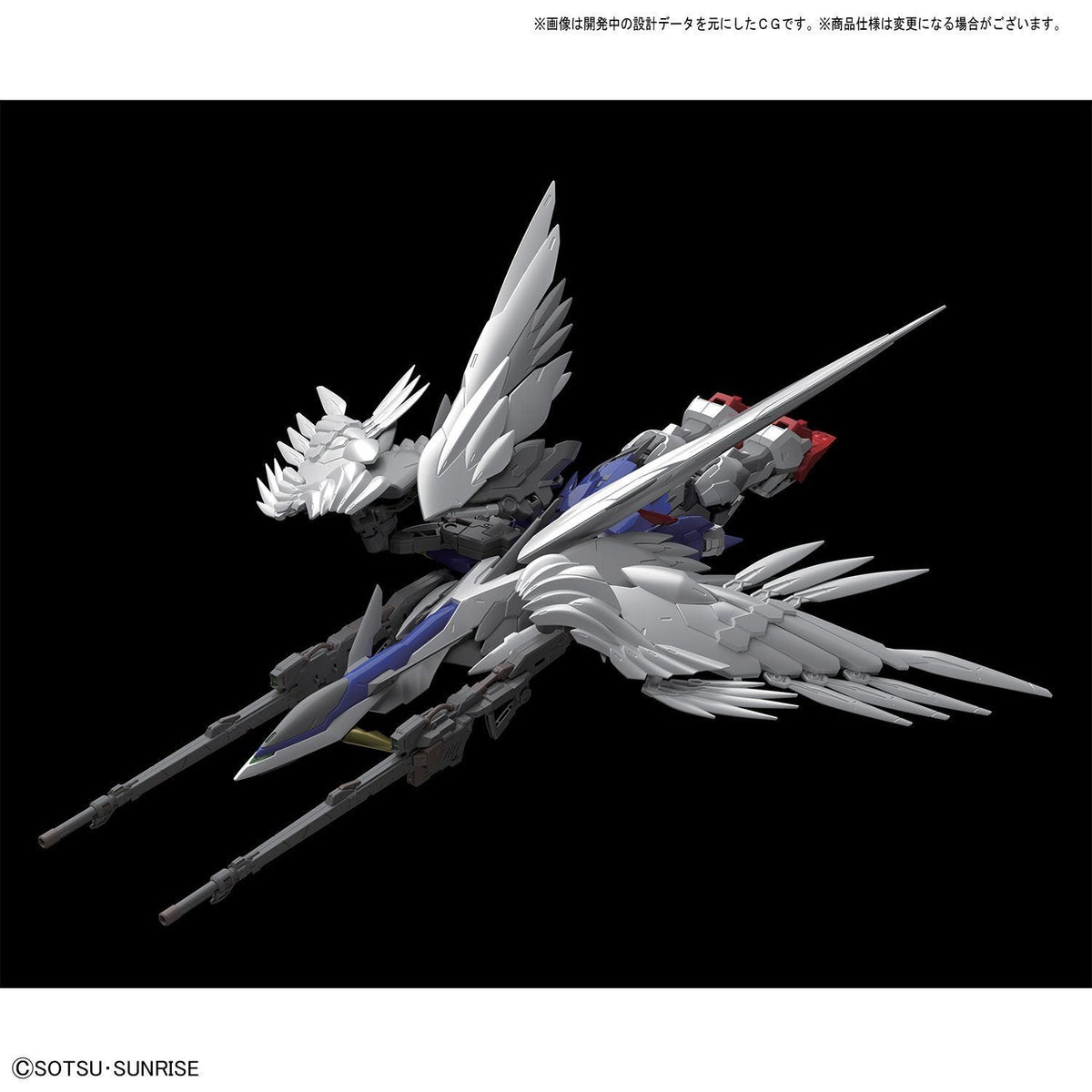 Hi-Resolution Model 1/100 Wing Gundam Zero Custom EW Ver.