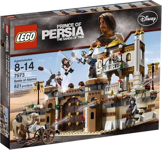 LEGO Prince of Persia Battle of Alamut Set (7573)