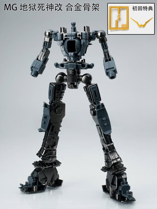 Effects Wings MG003A 1/100 MG Metal Frame for MG Gundam Deathscythe Hell